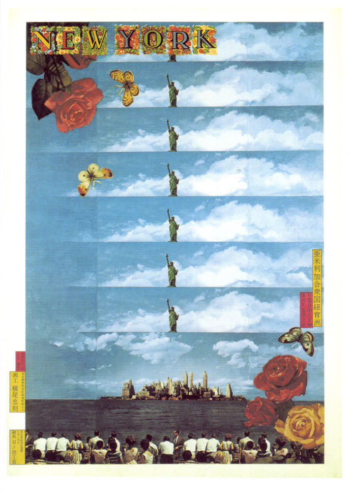 tadanori-yokoo23-new-york-(68-offset)_mini