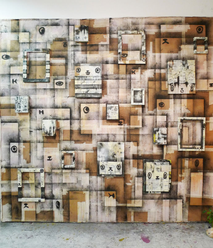 THE FINAL ROOM - THE 0TH CHAKRA / BROWN EMOTIONAL WALL