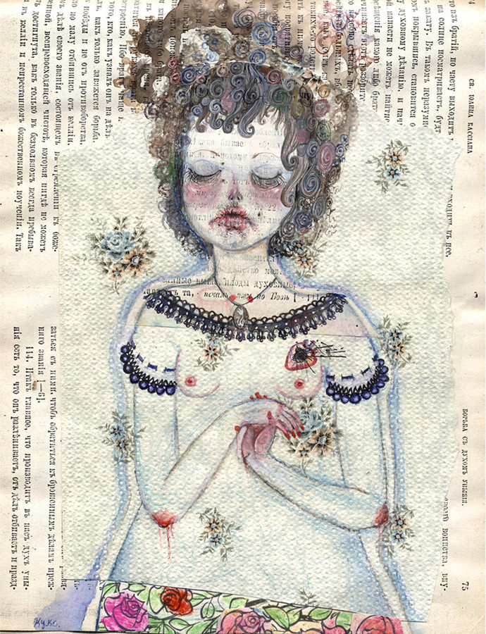 Sadly_ugly_girl_mini