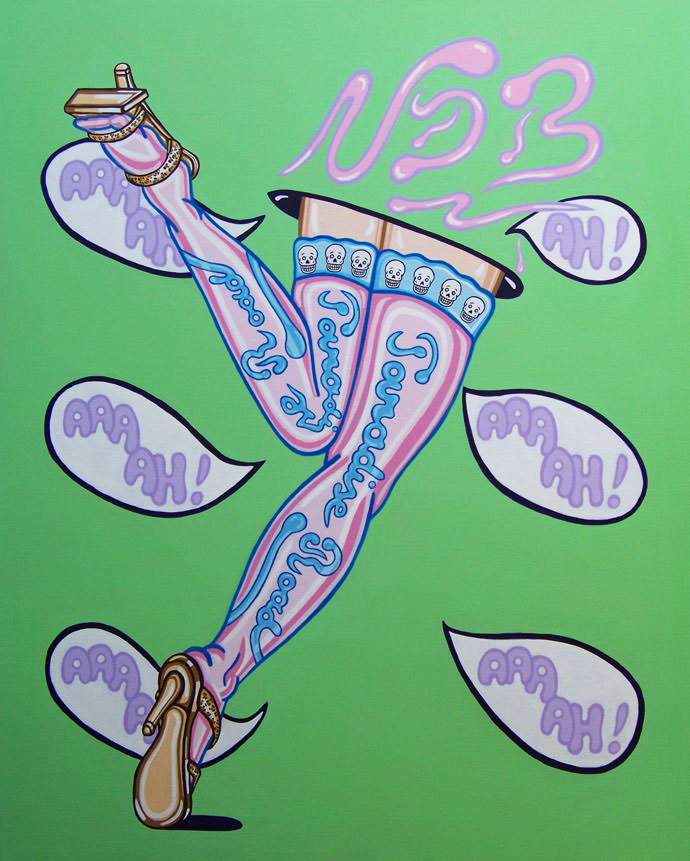 © VIRGILE DEBAR - PARADISE ROAD_mini