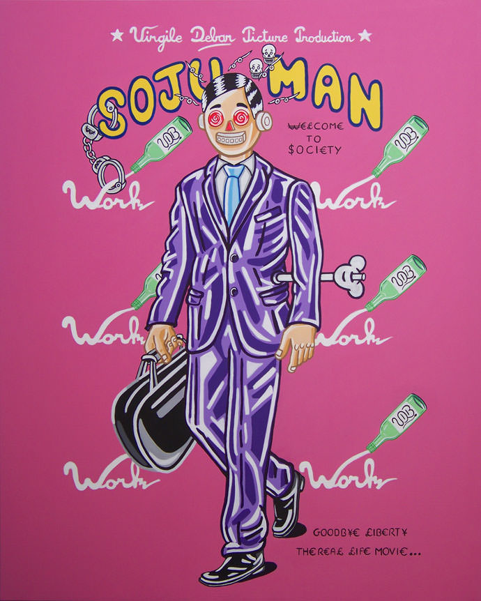 © VIRGILE DEBAR - SOJU MAN_mini