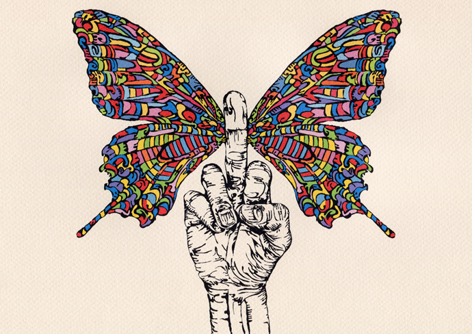 「fuckin' beautiful」