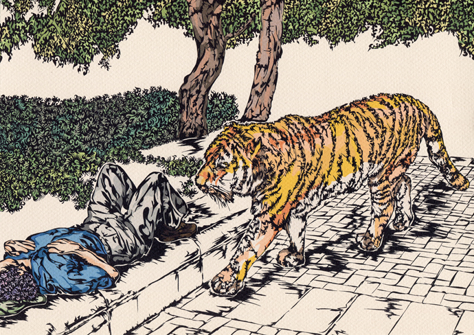 「Leave me alone」