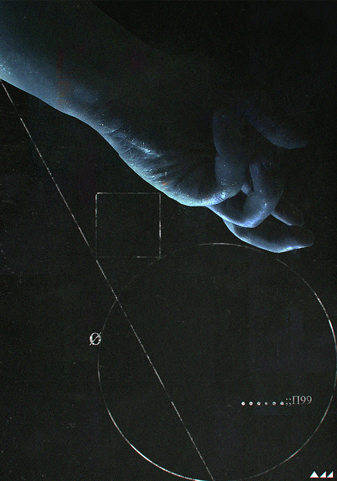 evgeny-add-3-mini_mini