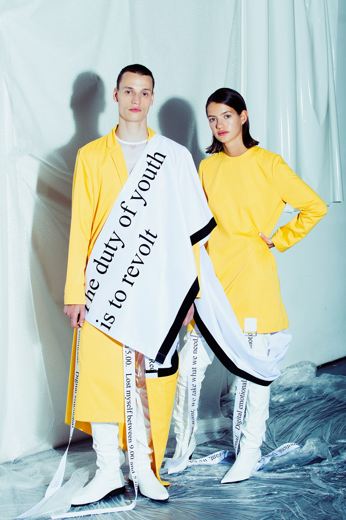 dutyofyouth_stiniroehrs_10