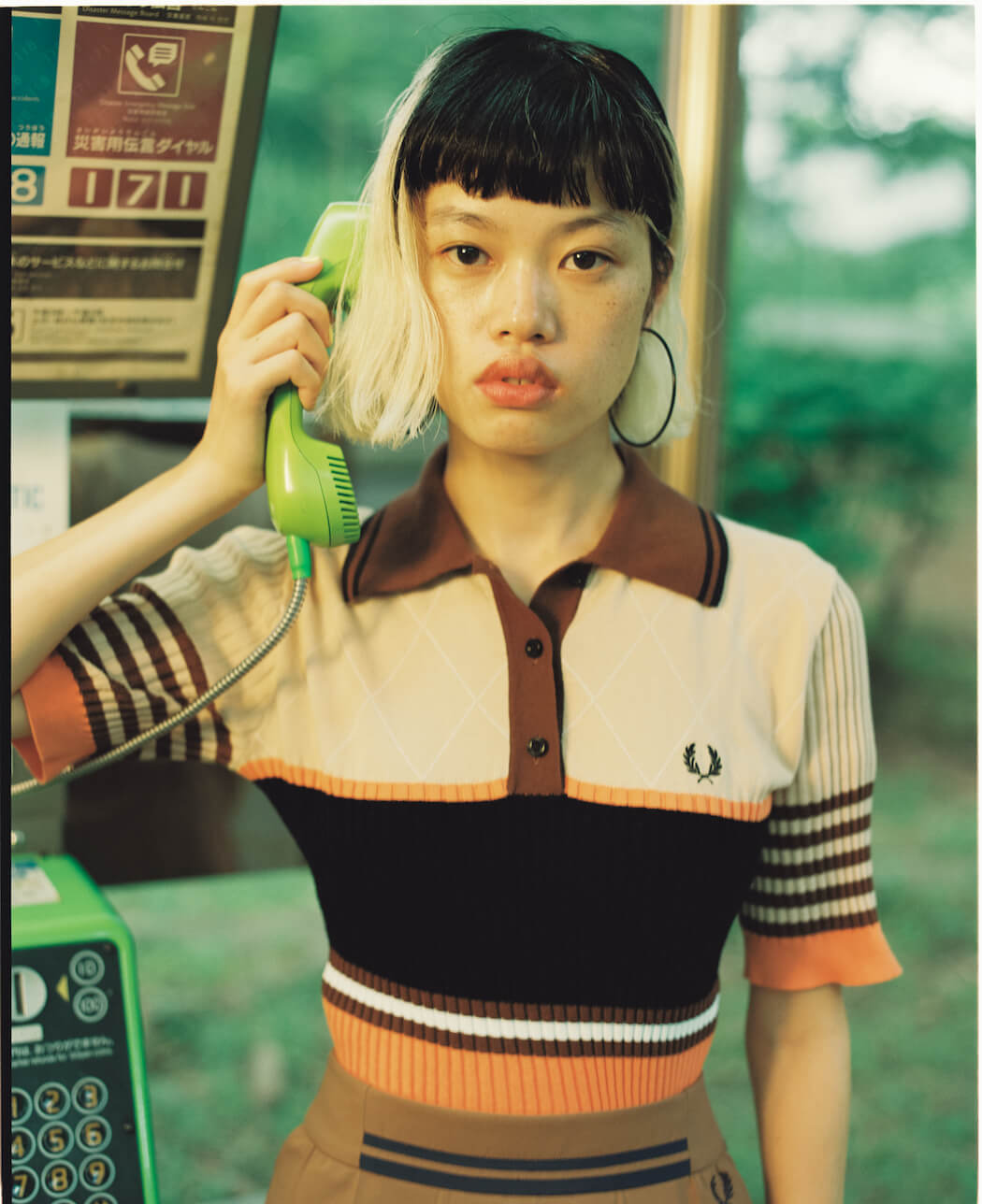 Fred Perry x Akane Utsunomiya - KALTBLUT Magazine